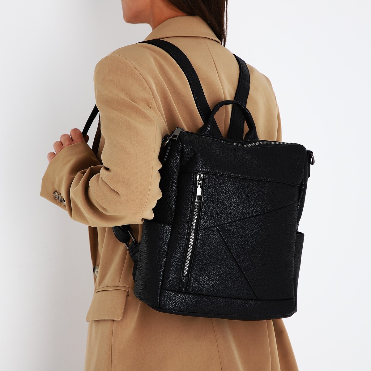 Рюкзак женский из искусственной кожи на молнии, 4 кармана, цвет черный