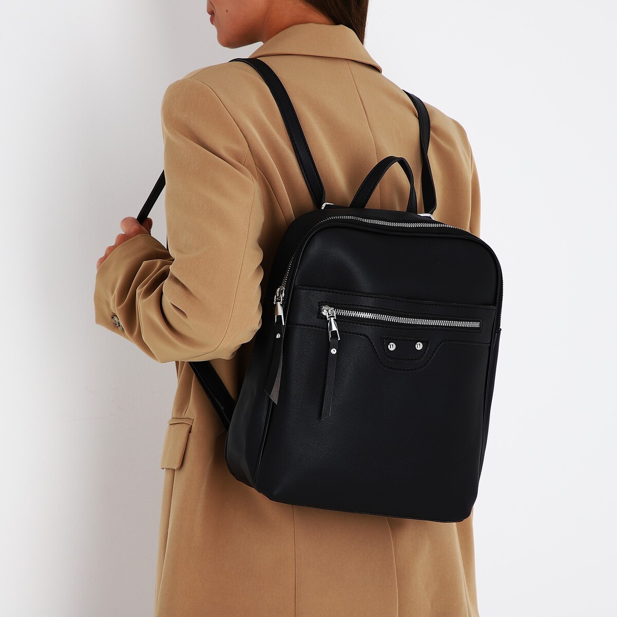 Рюкзак женский из искусственной кожи на молнии, 3 кармана, цвет черный