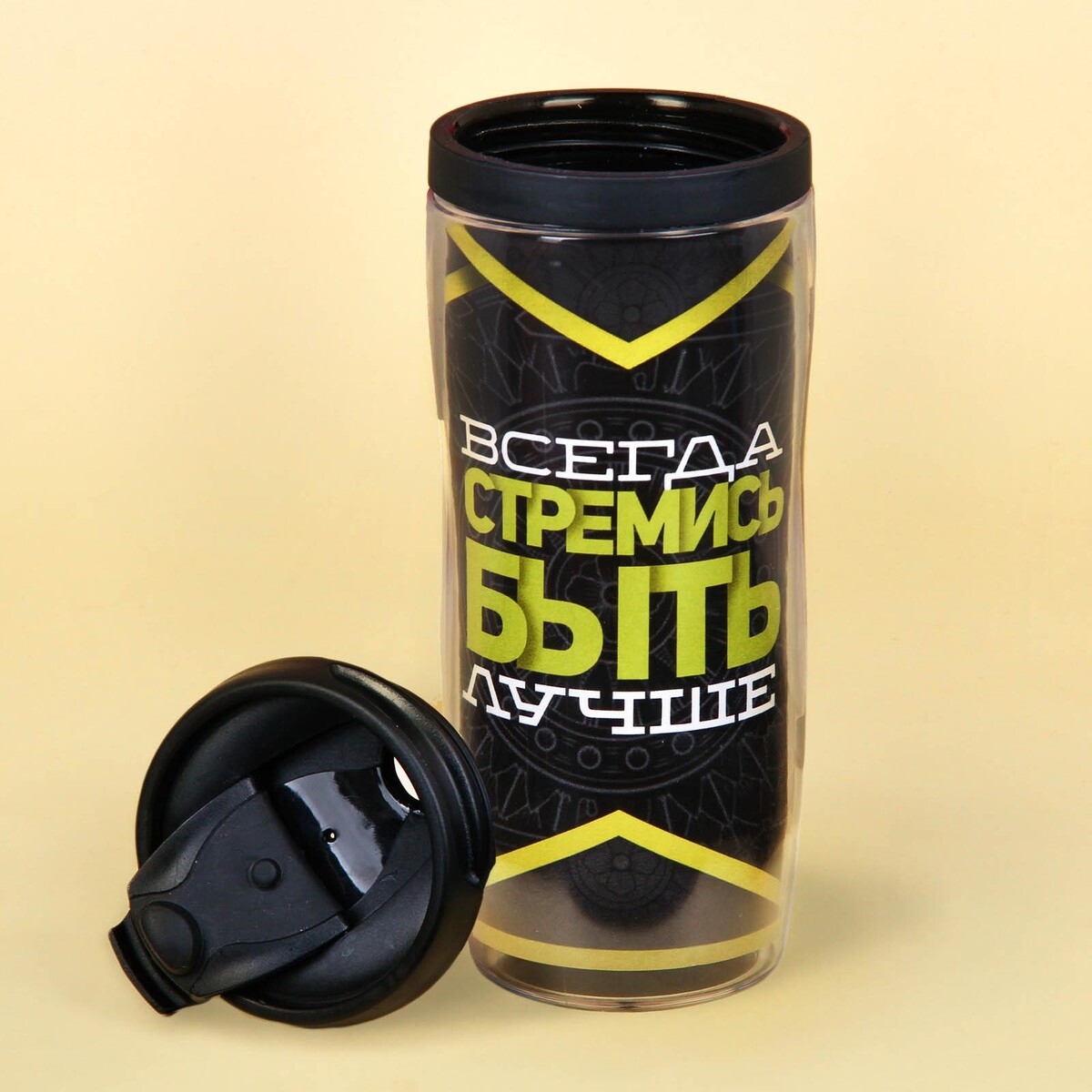 

Термостакан, Черный;прозрачный