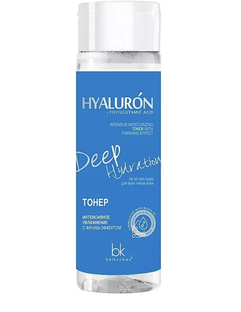 Hialuron deep hydration     - 200
