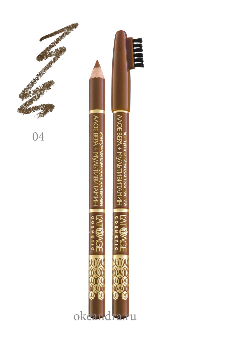 Контурный карандаш для бровей latuage cosmetic №04 (блонд) карандаш косметический контурный для глаз тон 20 серый 1 3г