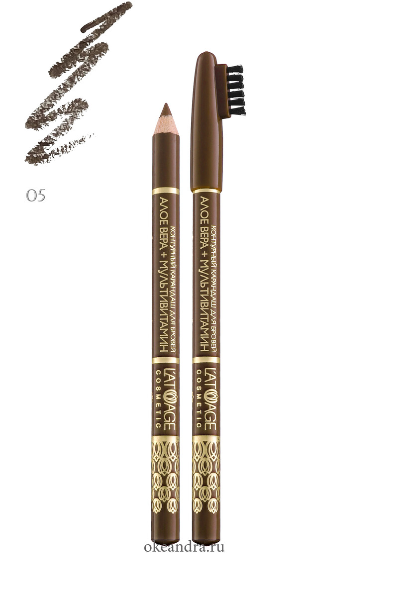 Контурный карандаш для бровей latuage cosmetic №05 (теплый тауп) контурный карандаш для глаз latuage cosmetic 46 белый перламутровый