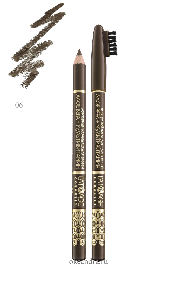 Контурный карандаш для бровей latuage cosmetic №06 (тауп) карандаш косметический контурный для глаз тон 20 серый 1 3г