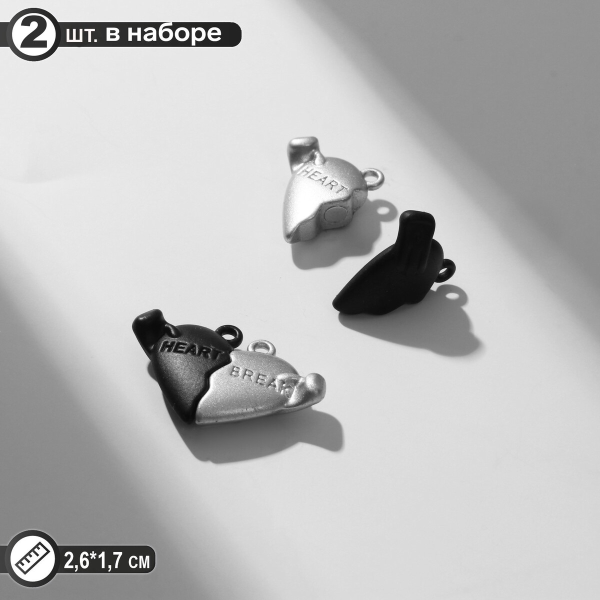 

Замок магнитный, Серебристый;черный
