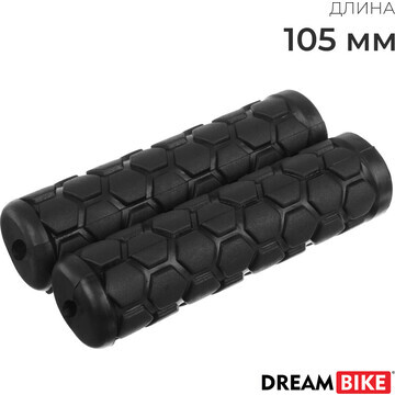 Грипсы dream bike, 105 мм, цвет черный