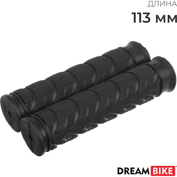 Грипсы dream bike, 113 мм, цвет черный