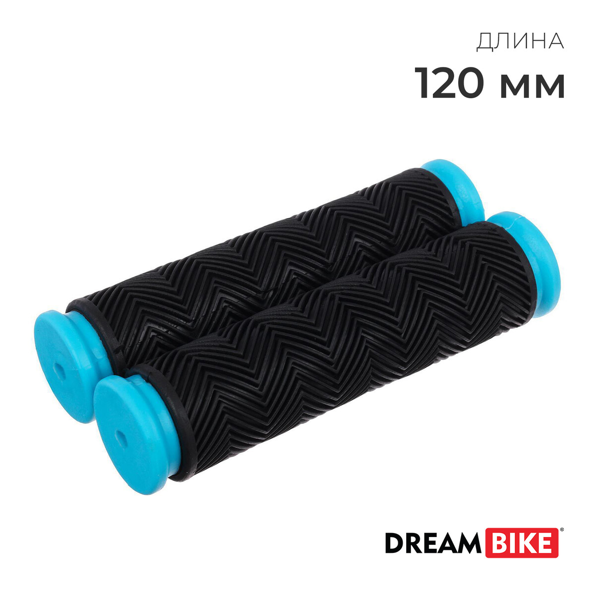 Грипсы dream bike, 120мм, цвет черный/бирюзовый колодки для дисковых тормозов dream bike m22 органические диаметр 21 4 мм
