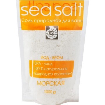 Соль для ванн северная жемчужина