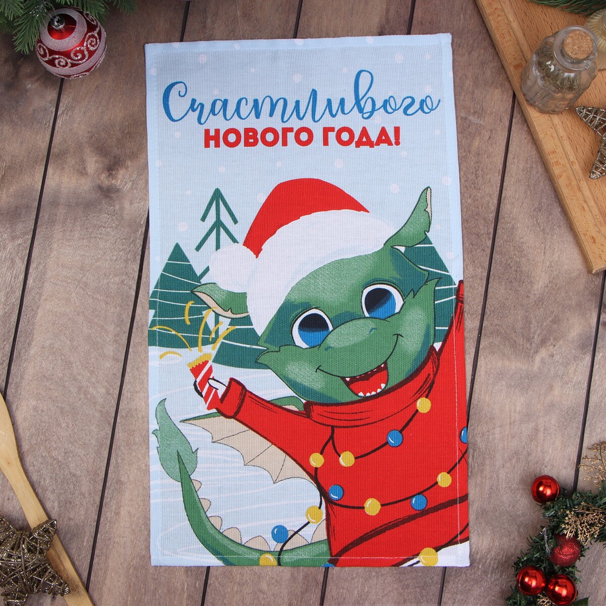 

Полотенце, Голубой