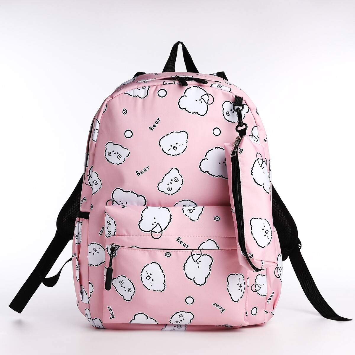 Рюкзак школьный из текстиля на молнии, 3 кармана, пенал, цвет розовый рюкзак школьный из текстиля на молнии 3 кармана пенал белый разно ный
