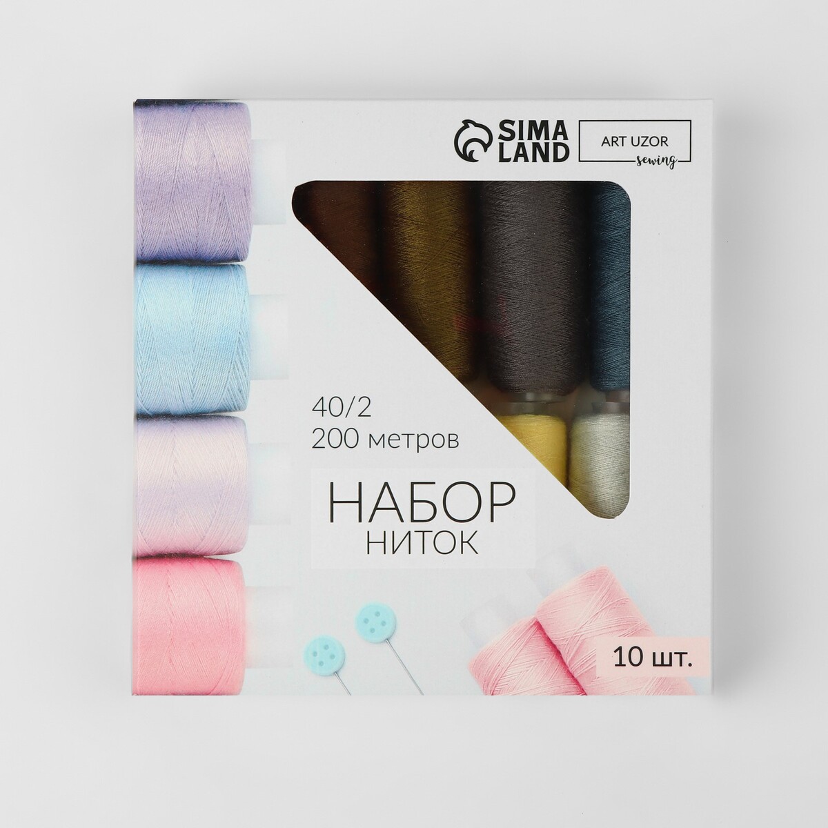 

Набор ниток, Разноцветный