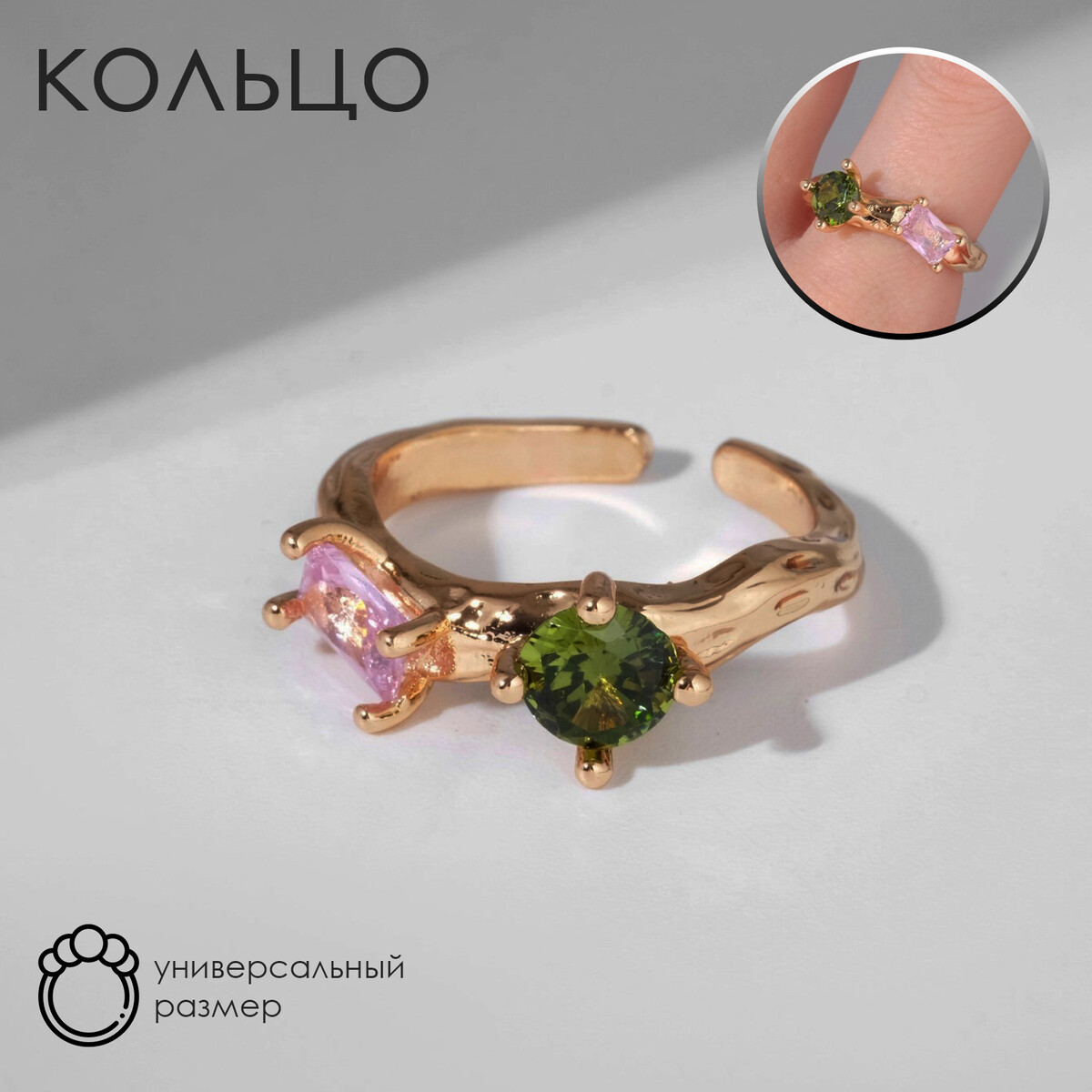 Кольцо кольцо для пилатеса 37 см розовый
