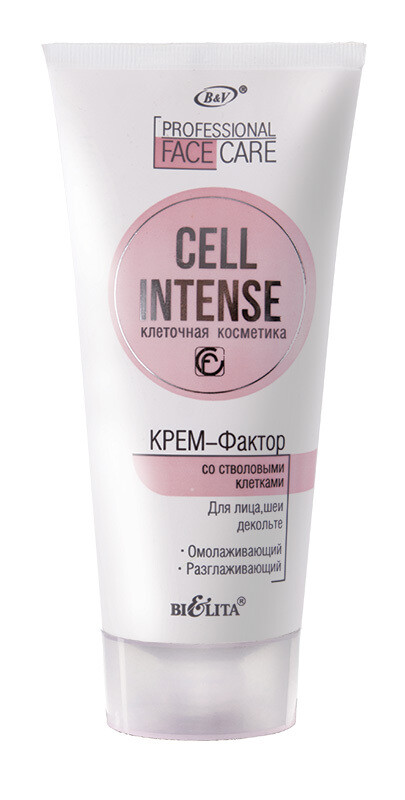     cell intence   -  ,    200 