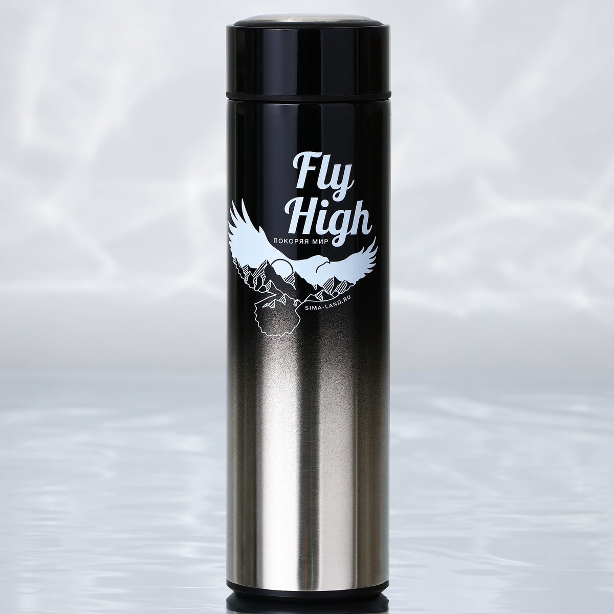 Термос fly high, 500 мл high cocktails psychoactive non alcoholic cocktails
