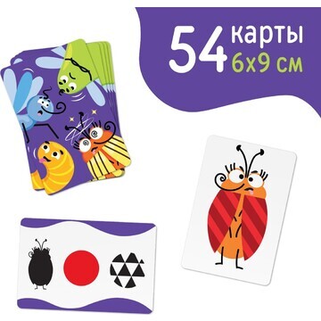 Настольная игра на внимание и реакцию