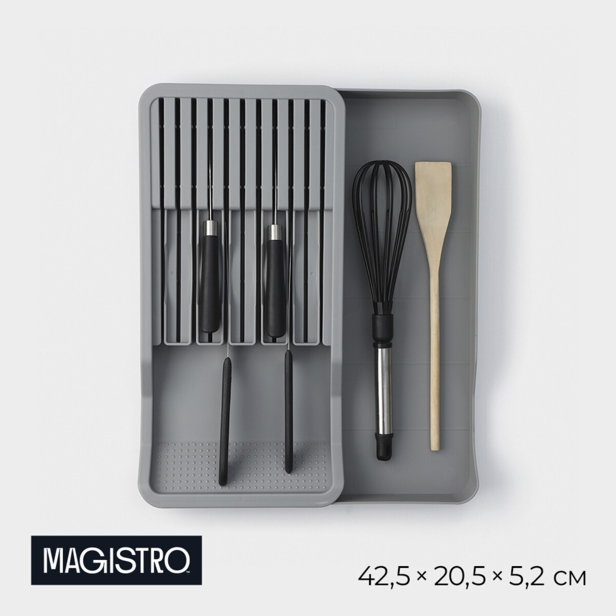 Подставка для кухонных приборов magistro harm, 42,5×20,5×5,2 см, раздвижная, цвет серый