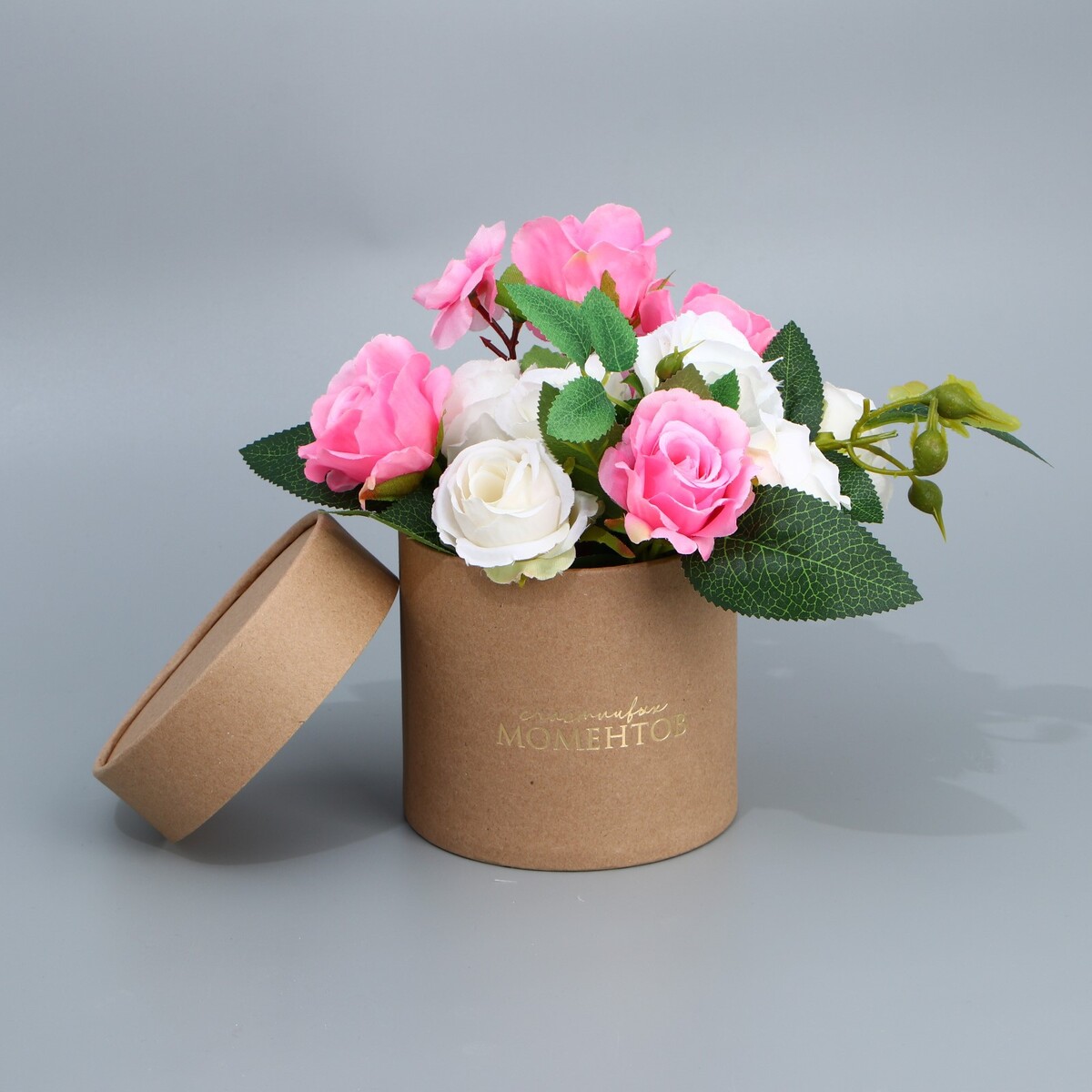 Коробка подарочная шляпная из крафта, упаковка, шляпная коробка розовая 18 х 18 см
