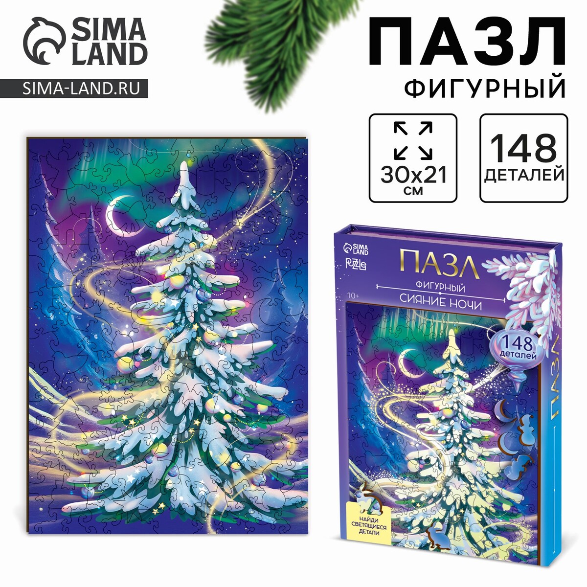 

Деревянный пазл фигурный, Разноцветный