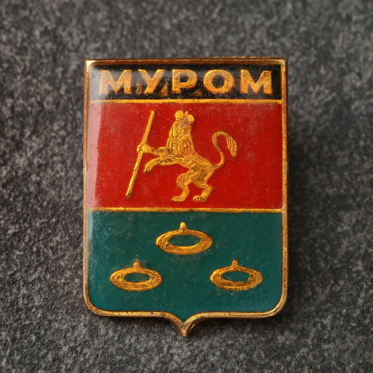 

Значок-герб, Золотистый