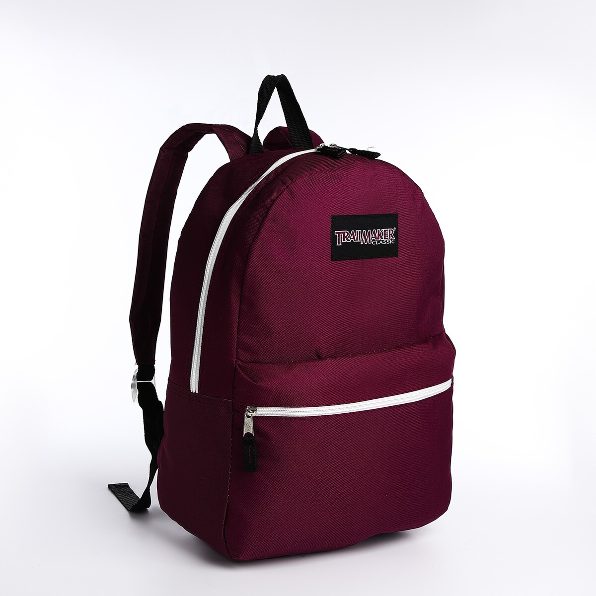Рюкзак на молнии, наружный карман, цвет бордовый сумка кросс боди на молнии бордовый