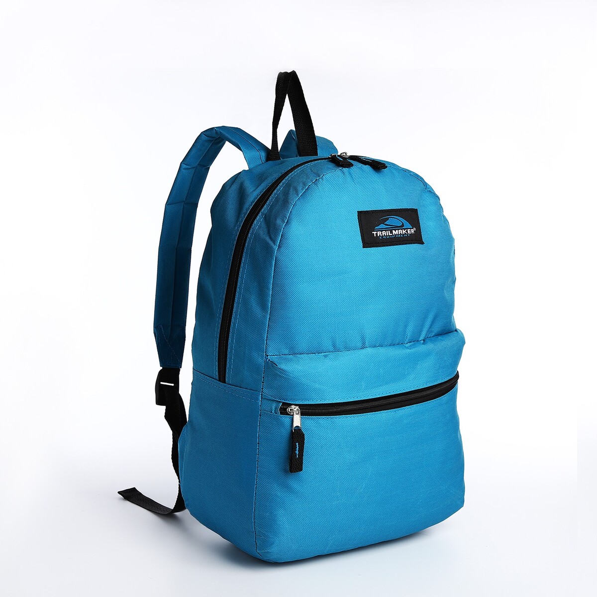 Рюкзак на молнии, наружный карман, цвет темно-голубой