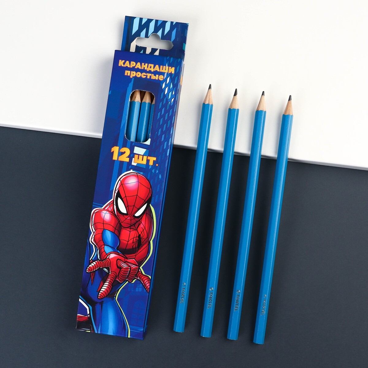 Карандаш чернографитный, набор 12 штук, человек-паук ные карандаши berlingo двух ные 12 штук
