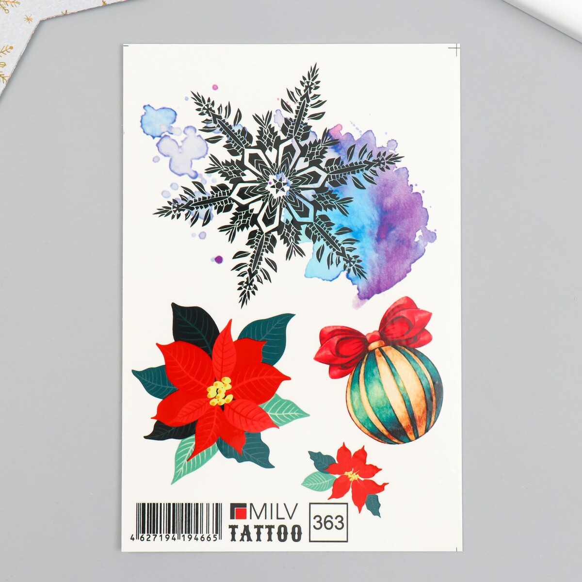 

Татуировка на тело