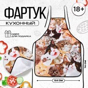 коричневый