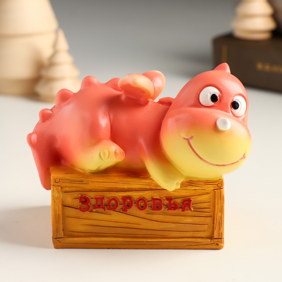 

Копилка полистоун, Оранжевый