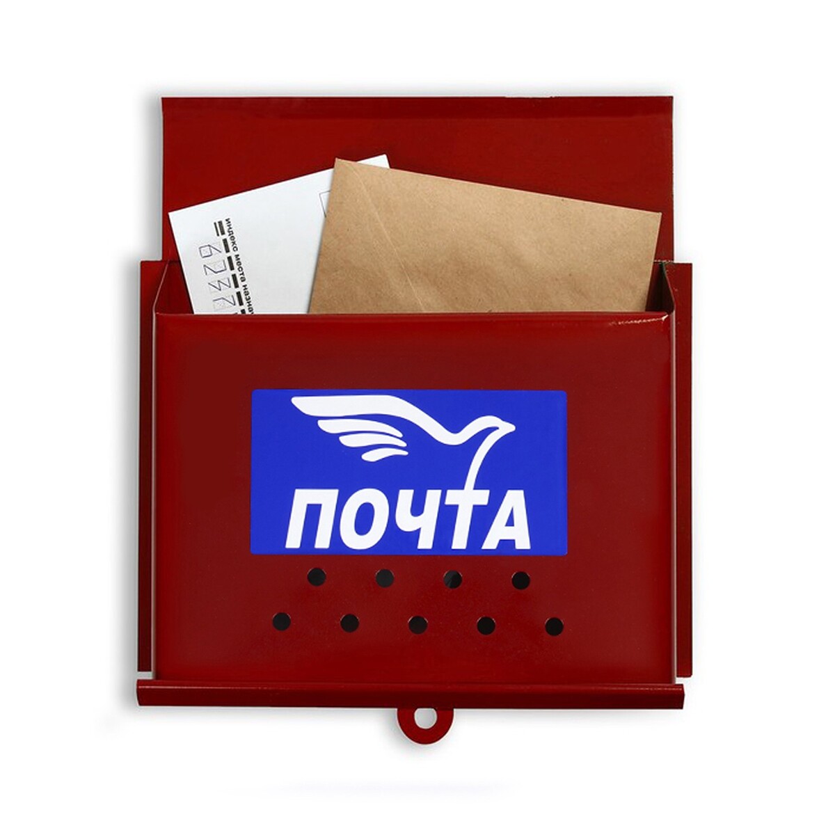 Ящик почтовый