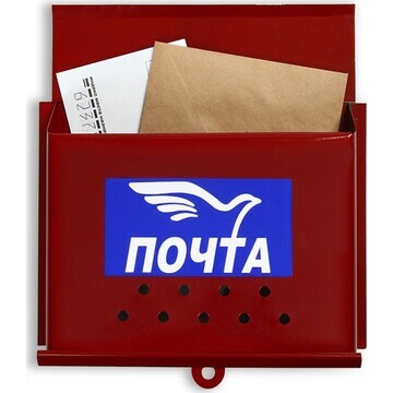 Ящик почтовый No brand