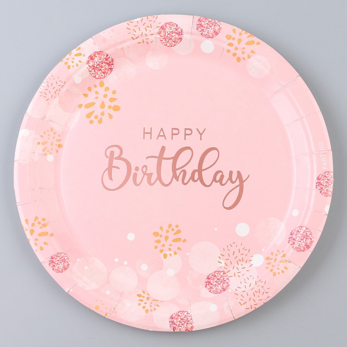 Тарелка бумажная тарелка бумажная однотонная 18 см в наборе 10 шт розовый