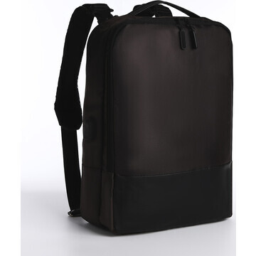 Рюкзак-сумка на молнии, 2 наружных карма