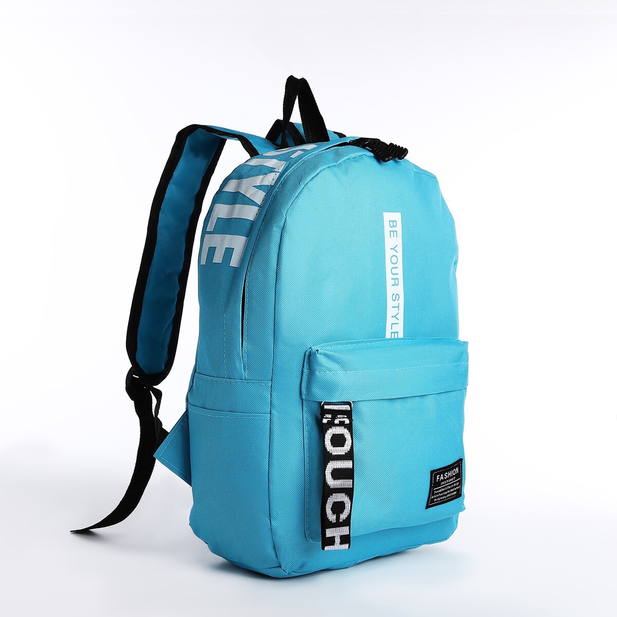 Рюкзак на молнии, наружный карман, 2 боковых кармана, цвет голубой рюкзак складной отдел на молнии наружный карман 2 боковых кармана зеленый