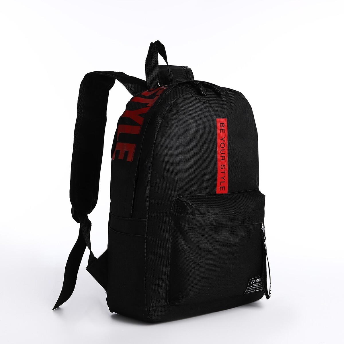 Рюкзак на молнии, наружный карман, 2 боковых кармана, цвет черный/красный рюкзак складной отдел на молнии наружный карман 2 боковых кармана