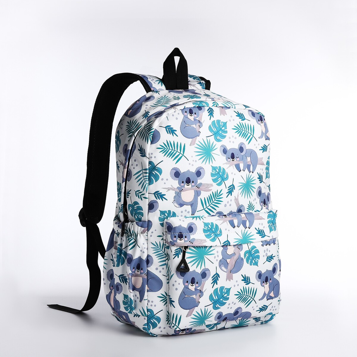 Рюкзак школьный из текстиля, 3 карманов, цвет белый/разноцветный рюкзак школьный из текстиля на молнии 6 карманов