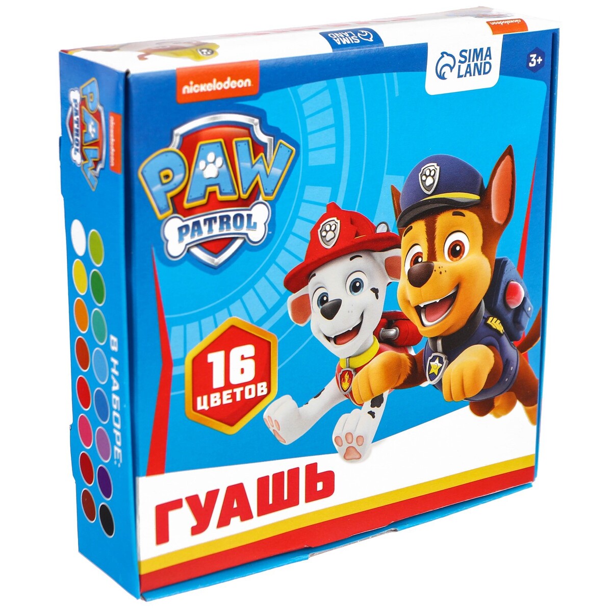 Гуашь 16 цветов по 20 мл, paw patrol, карамельная