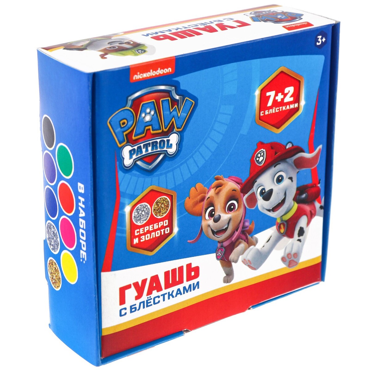 

Гуашь 7 цветов + 2 цвета с блестками (золото, серебро) по 20 мл, paw patrol, карамельная, Микс