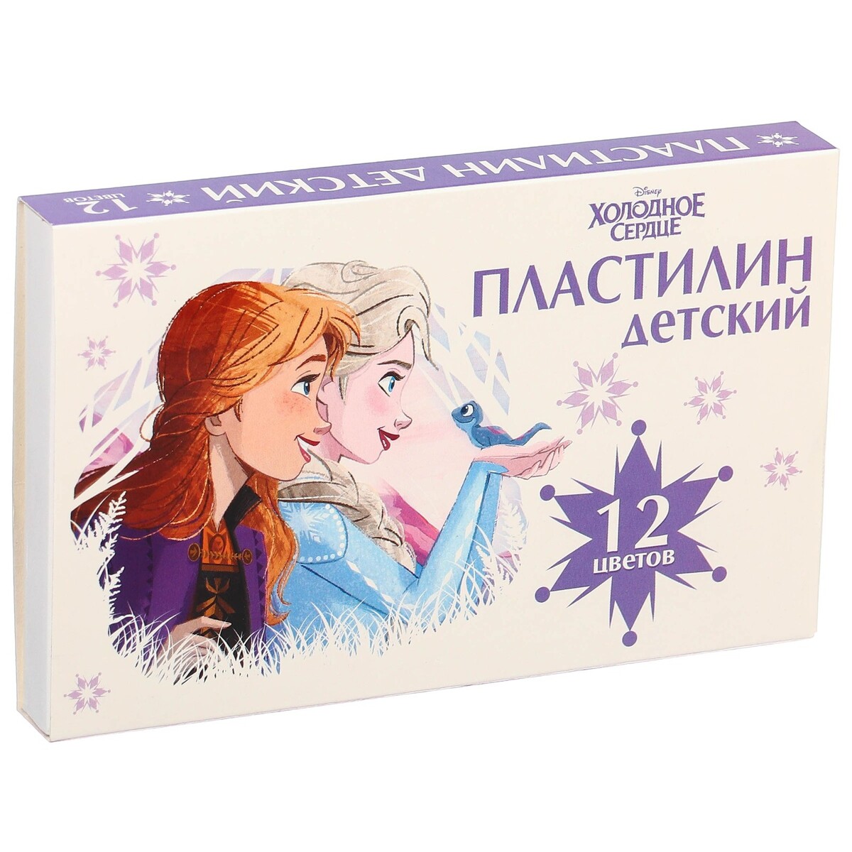

Пластилин