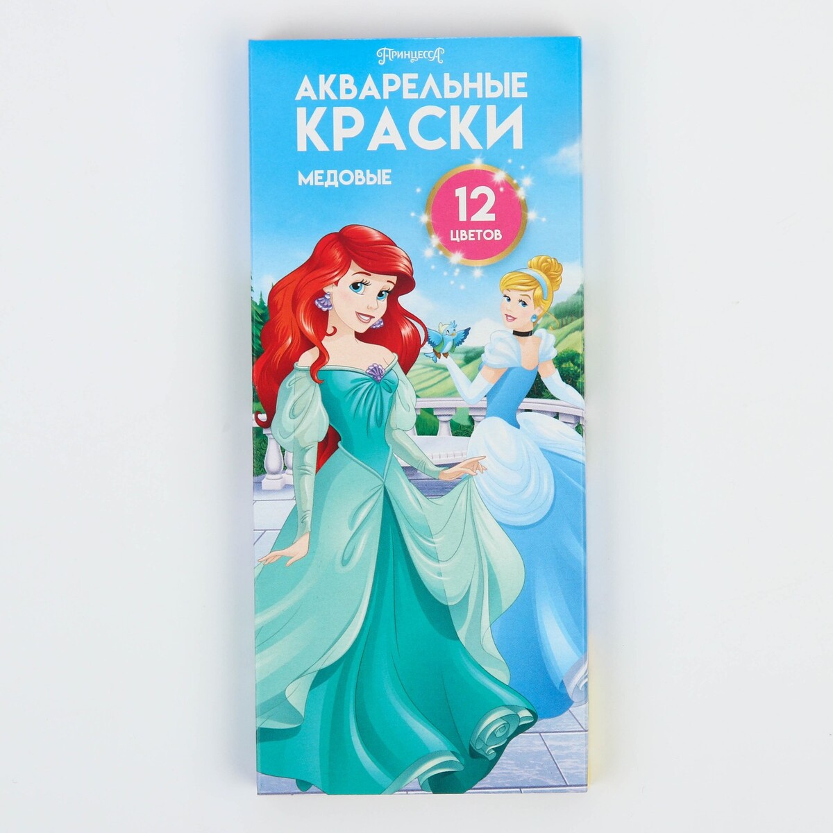 Медовая принцесса. Пазл Step Puzzle Disney Ариэль. Пазл Дисней Русалочка. Пазлы Русалочка 35 шт.