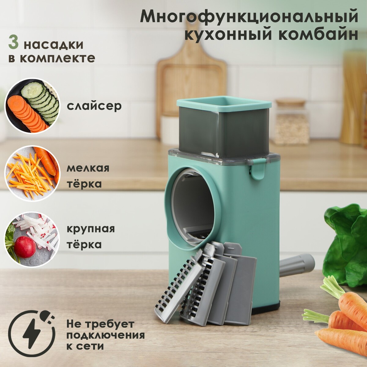 Многофункциональный кухонный комбайн кухонный комбайн bosch mump1000