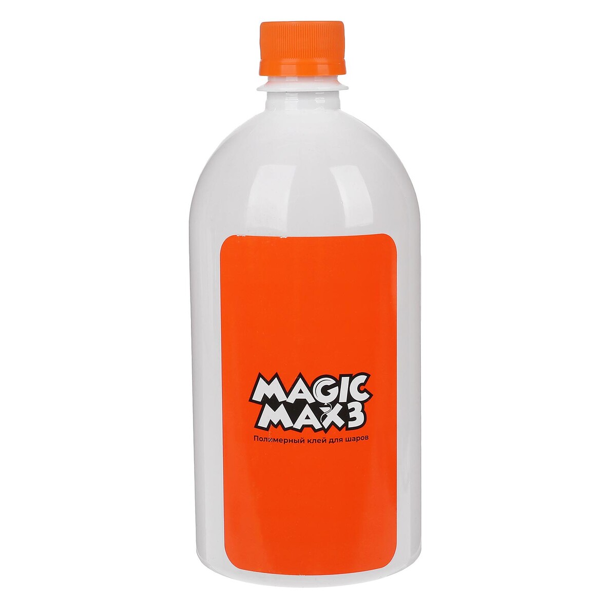 Мэджик макс. Полимерный клей "Magic Max", 0.2 л.. Клей полимерный Magic Max. Полимерный клей для шаров. Гель для обработки шаров.