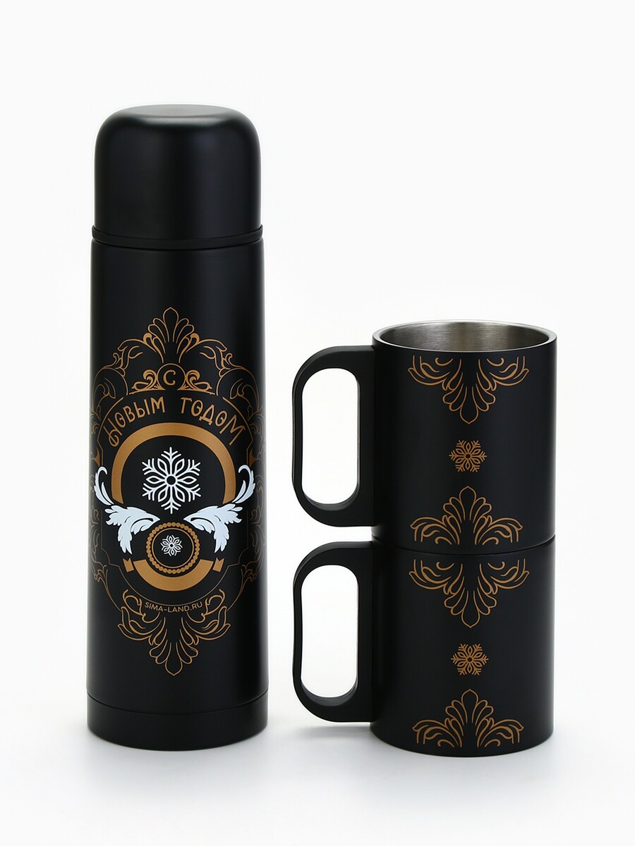 

Подарочный набор новогодний, Черный