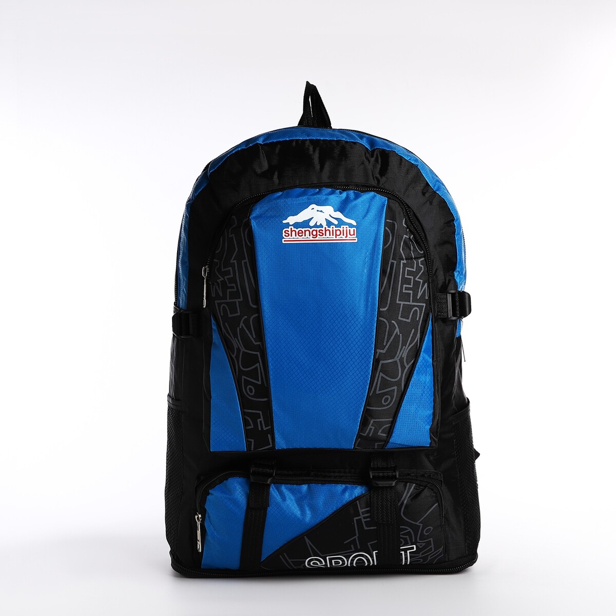 Рюкзак на молнии с увеличением, 55л, 5 наружных карманов, цвет синий рюкзак туристический 35 л с увеличением отдел на молнии 5 наружных карманов синий