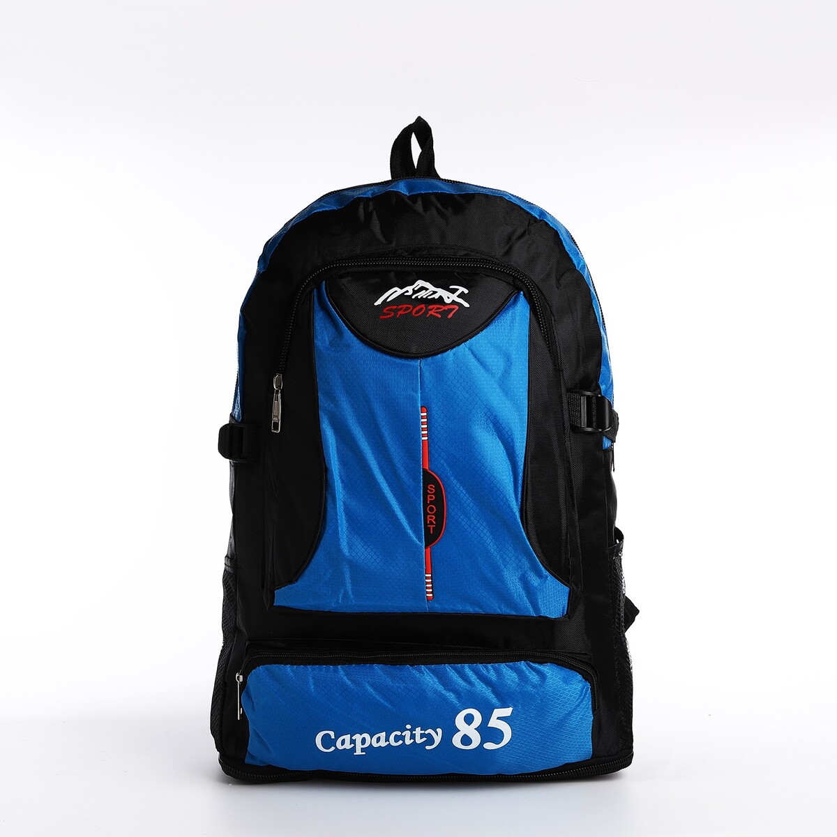 Рюкзак на молнии с увеличением, 55л, 5 наружных карманов, цвет синий рюкзак туристический на молнии 5 наружных карманов синий