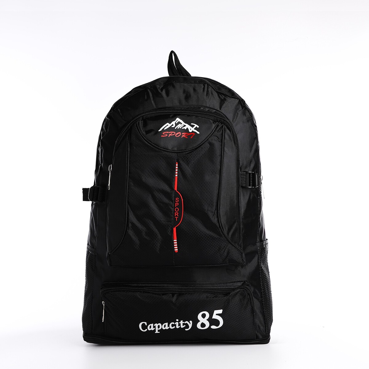 Рюкзак на молнии с увеличением, 55л, 5 наружных карманов, цвет черный