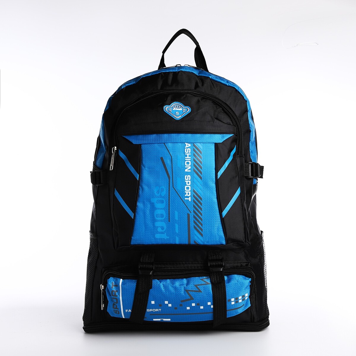 Рюкзак на молнии с увеличением, 65л, 4 наружных кармана, цвет синий