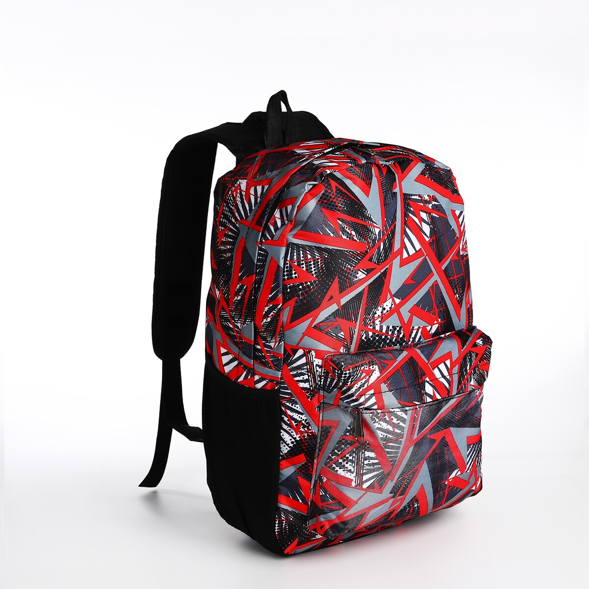 Рюкзак школьный из текстиля на молнии, 3 кармана, красный