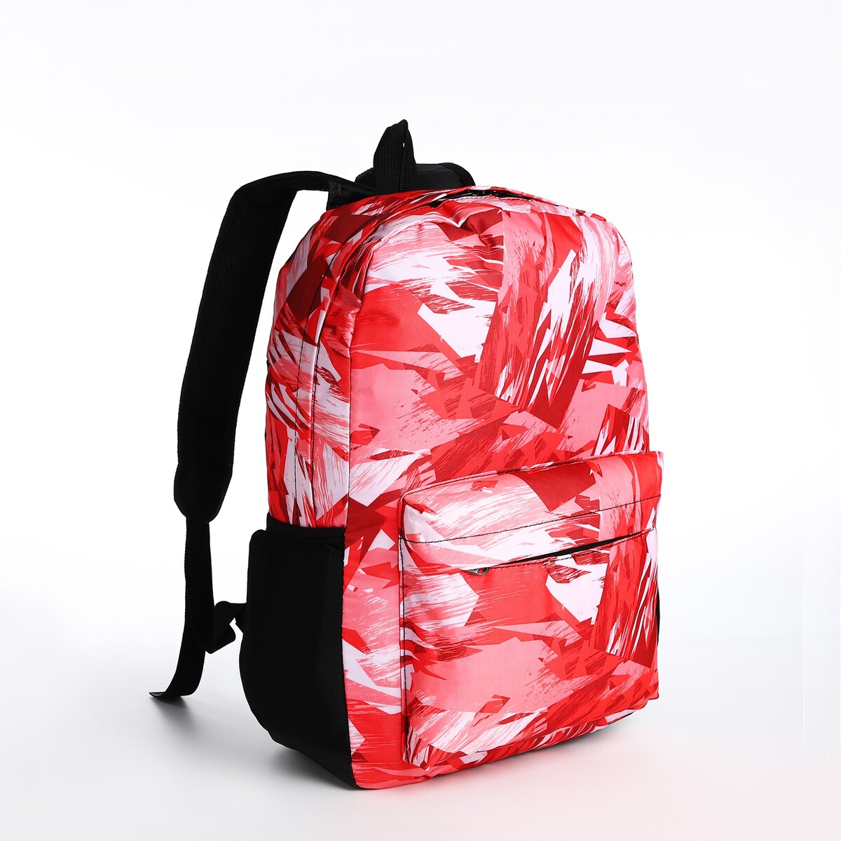 Рюкзак школьный из текстиля на молнии, 3 кармана, красный школьный рюкзак erichkrause ergoline cybersport с наполнением зелено красный 51906