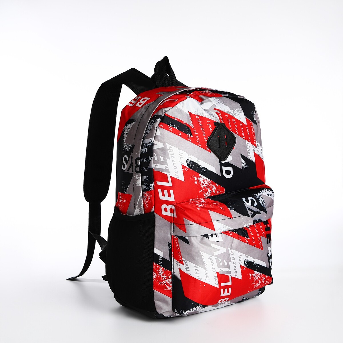 Рюкзак школьный из текстиля на молнии, 3 кармана, цвет красный школьный рюкзак erichkrause ergoline cybersport с наполнением зелено красный 51906